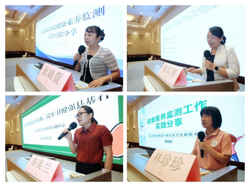 6.经验分享.jpg